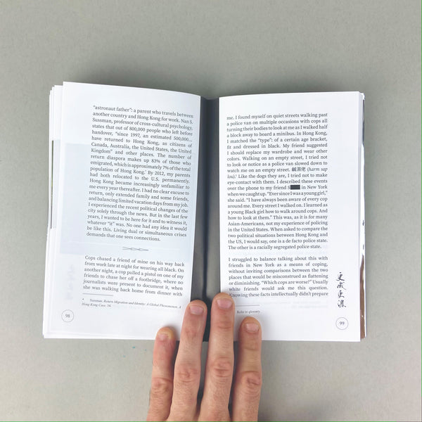 Too Salty Too Wet 更咸更濕 by Tiffany Sia