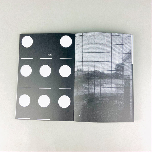 No New Theories by Kameelah Janan Rasheed