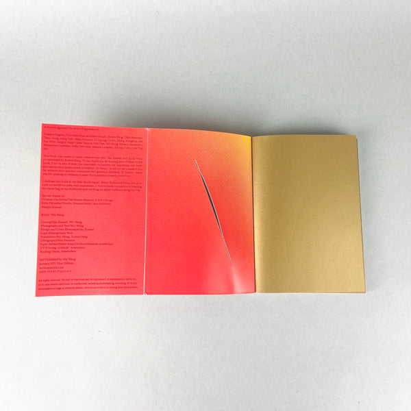 Eat a Chili by Wei Weng