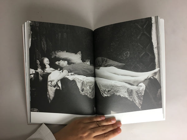 Pavilionesque II by Various Artists