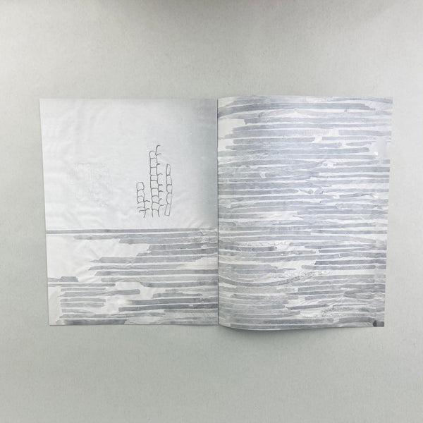 Thalassia by Michele Oka Doner