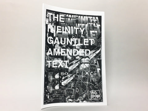 The Infinity Gauntlet Amended Text