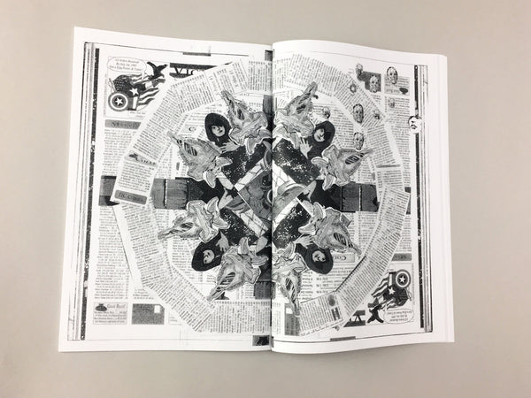 The Infinity Gauntlet Amended Text