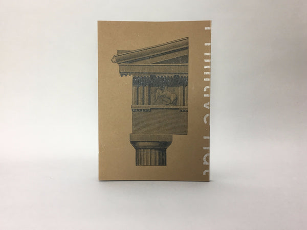 Primitive Hut by Various Artists