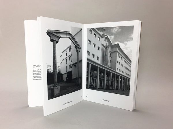 Primitive Hut by Various Artists