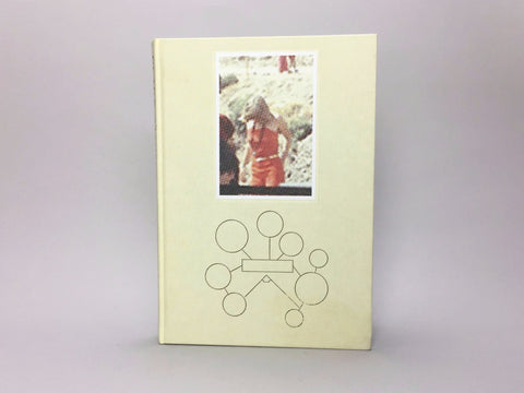 Ramya by Petra Stavast