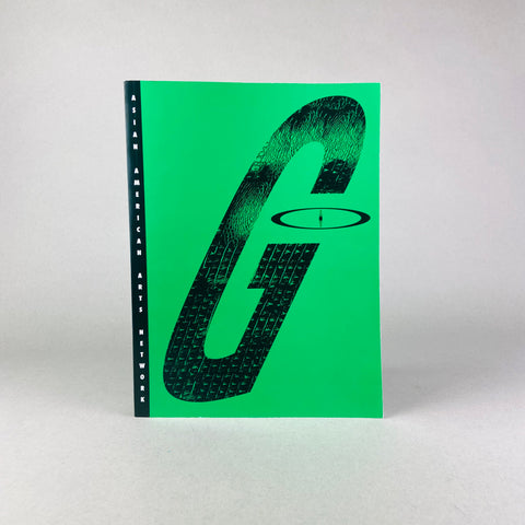 Godzilla by Asian American Arts Network