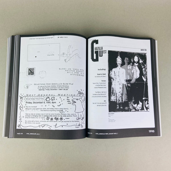 Godzilla by Asian American Arts Network