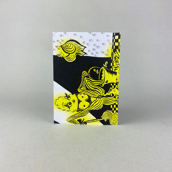 Corn Smut by Priscilla Frank