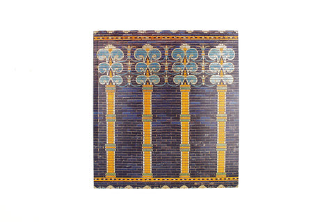 Ishtar Gate by Charles Harlan