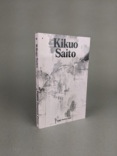 Kikuo Saito by James Fuentes Press