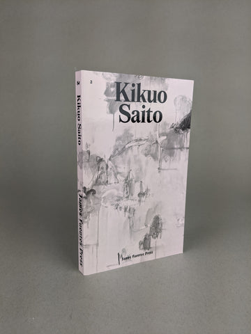 Kikuo Saito by James Fuentes Press