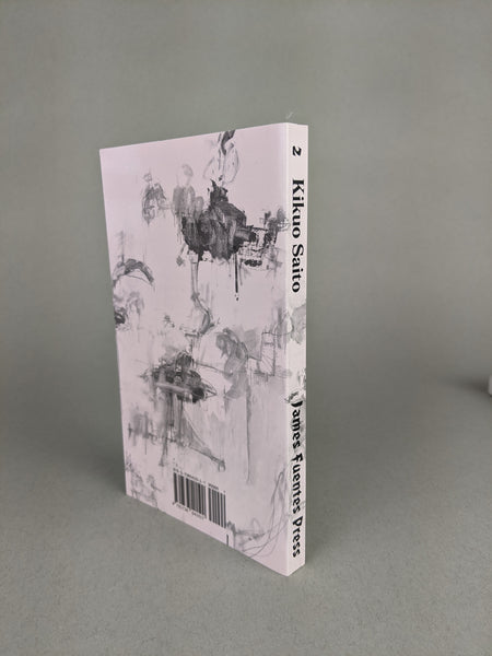 Kikuo Saito by James Fuentes Press