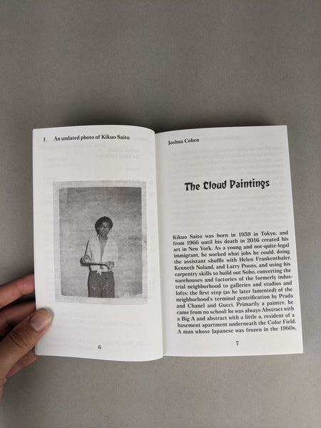 Kikuo Saito by James Fuentes Press