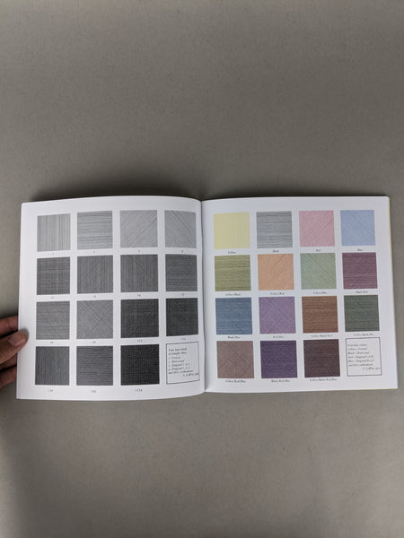 Four Basic Kinds of Lines and Colour by Sol LeWitt