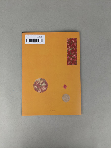 Food and Drink 2 by Ying Chieh Liu