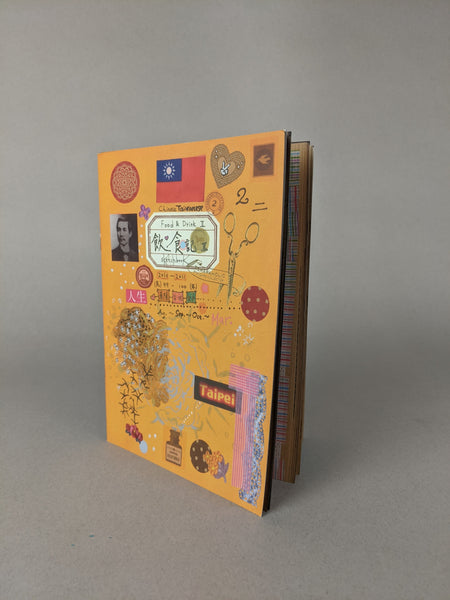 Food and Drink 2 by Ying Chieh Liu