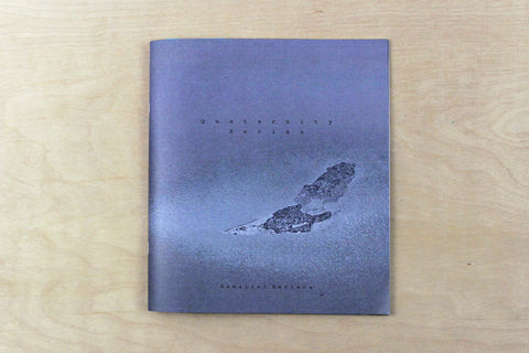 Quaternity Series by Gamaliel Herrera