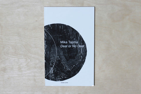 Deal Or No Deal By Mika Tajima